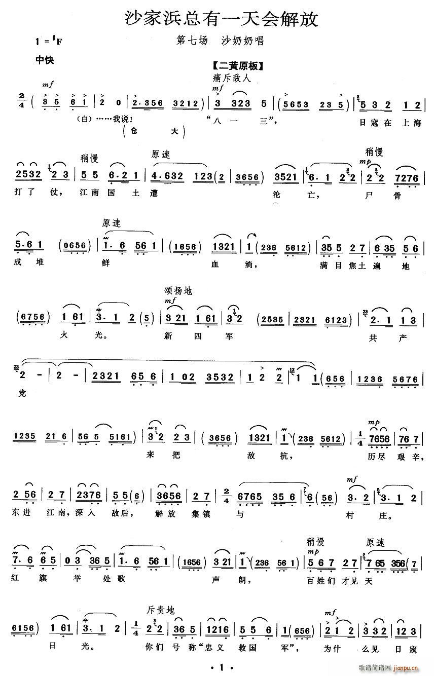 ɳ亿һ(hu)(ʮּ)1