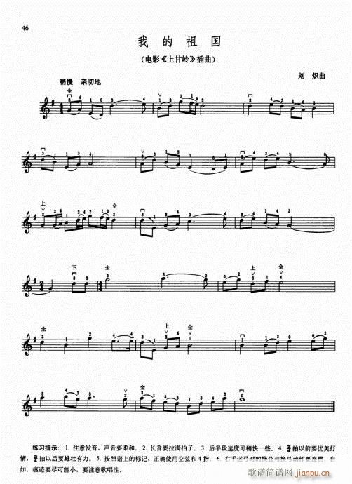 كСٻA(ch)̳36-55(СV)11