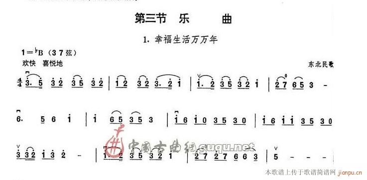Ҹfff(ָV)1