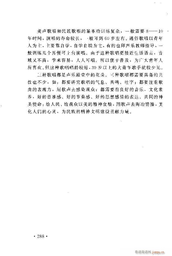 xV質ˇg(sh) ļc241 288(ʮּ)48