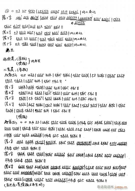 ^T 4ϵ Ƥ S ֳ(V)1