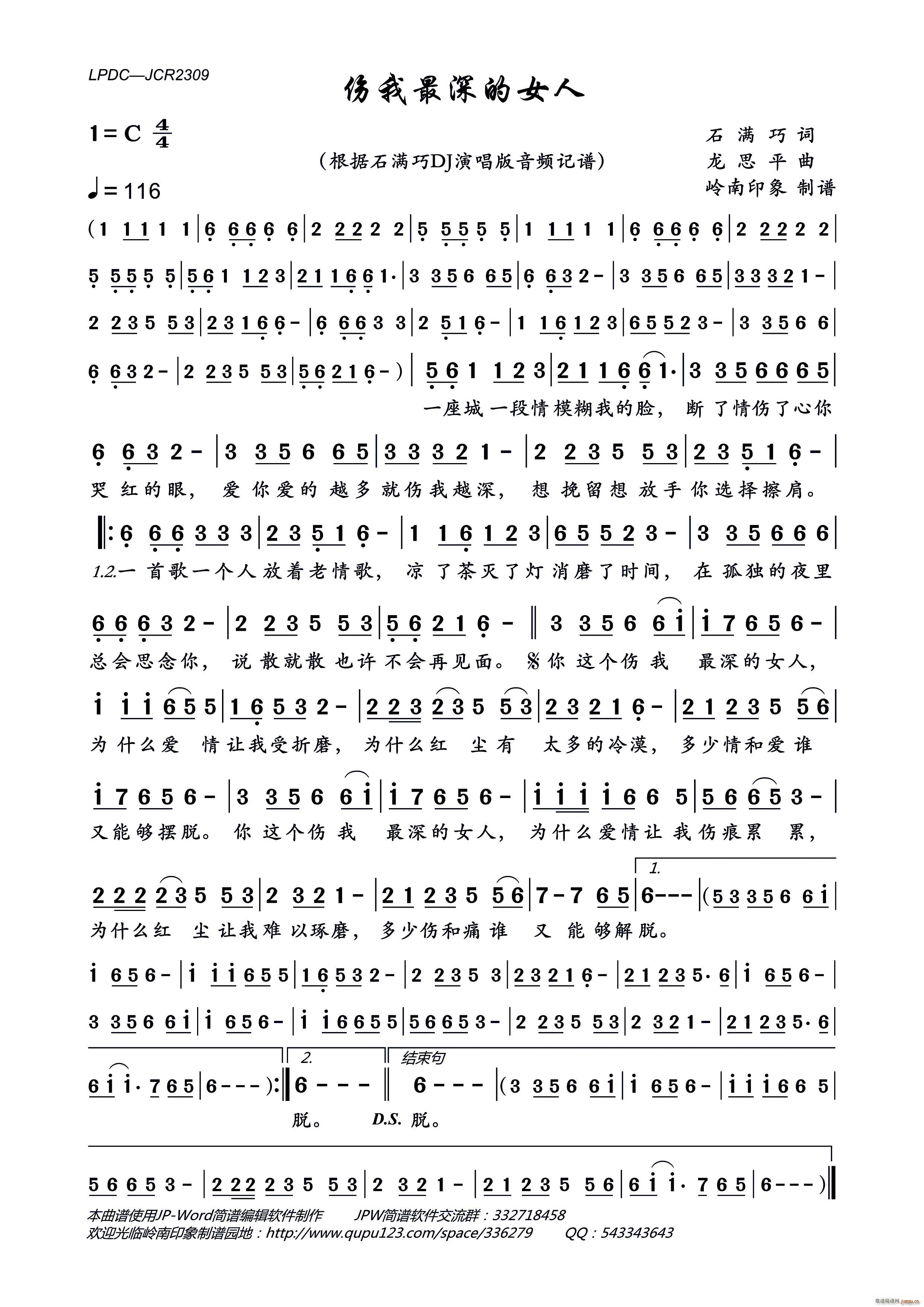 Ů(ָV)1