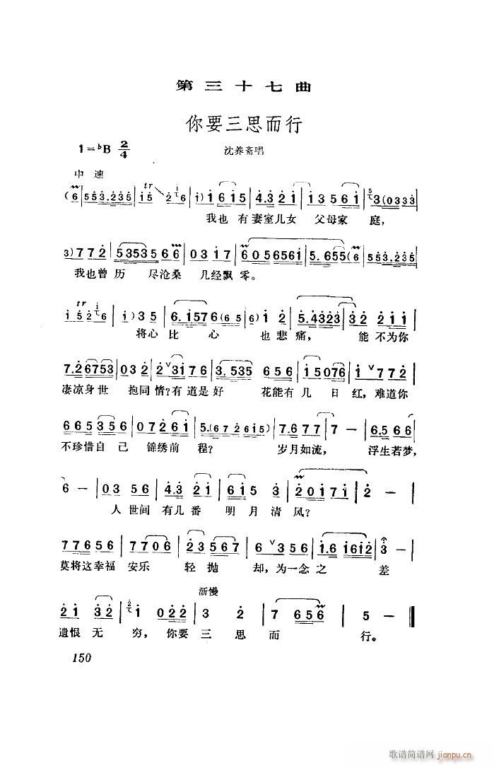  脡 ȫ 51 96(ʮּ)26
