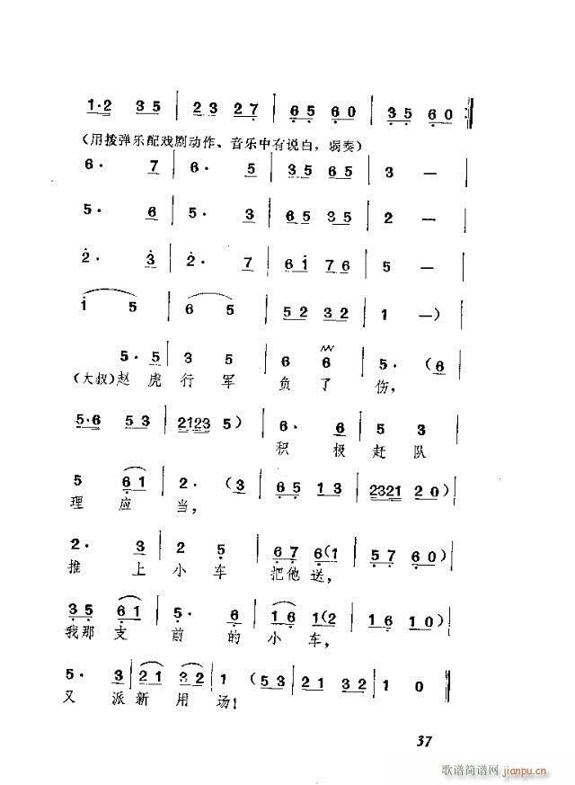 ws  Ļ脡(ʮּ)11