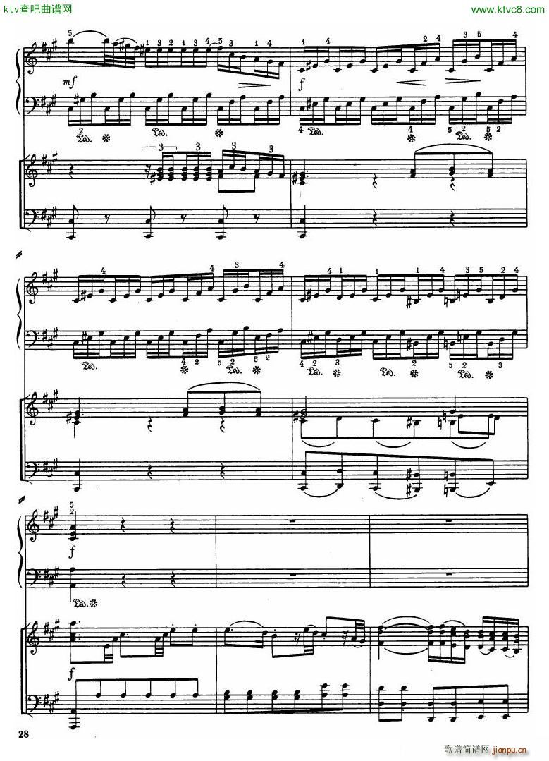 Haydn Piano Concerto in D Major 2pf(V)26