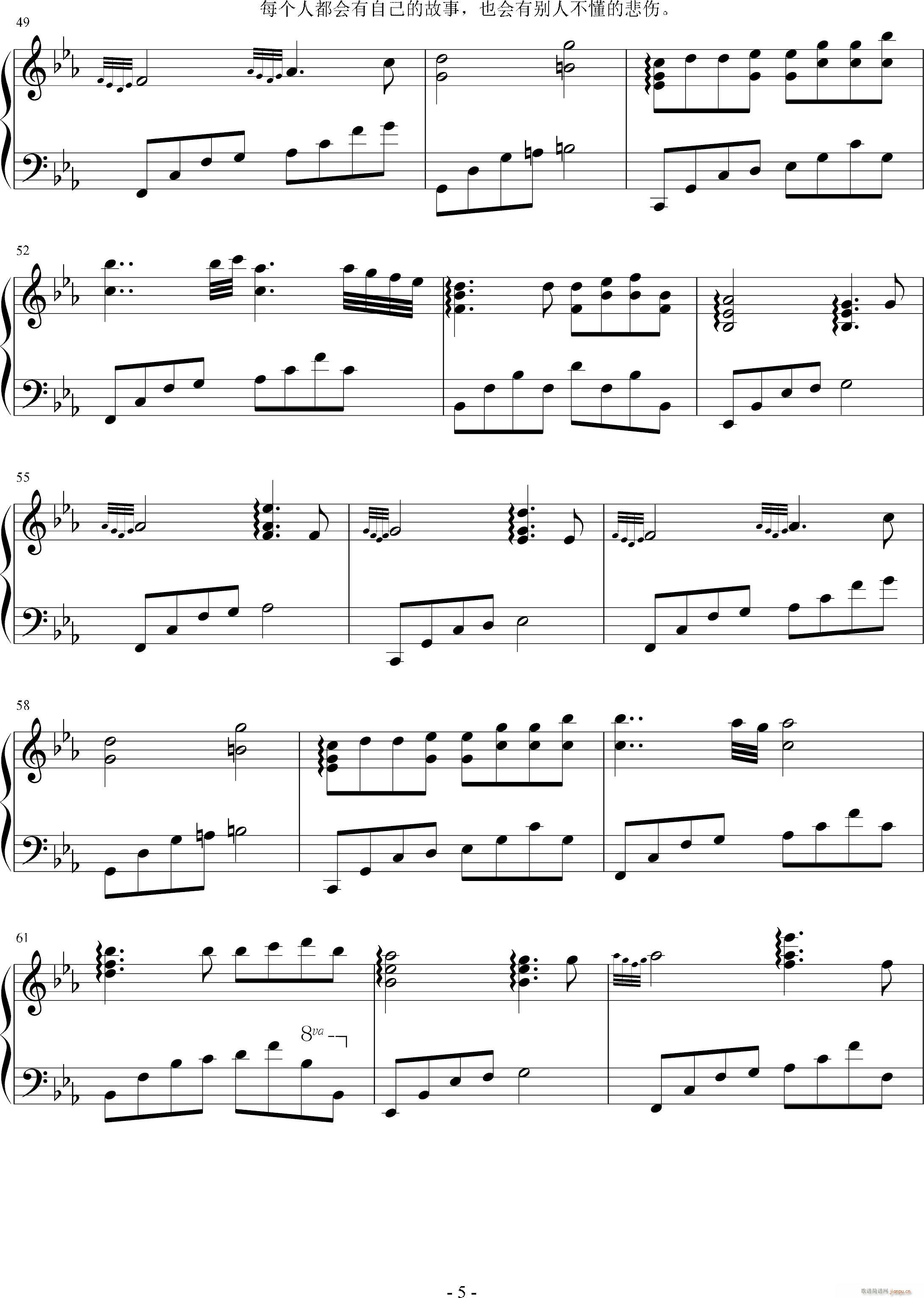 㲻ı(V)5