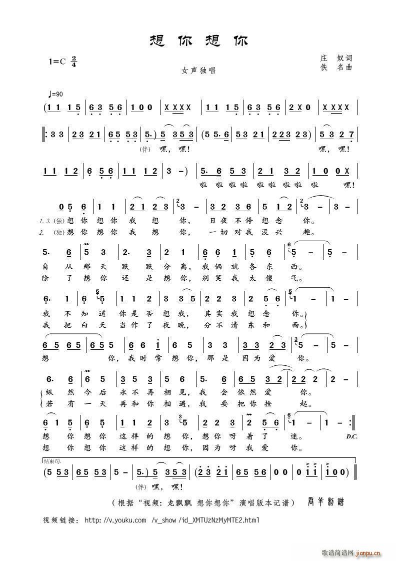  ҕl hh  (ʮּ)1