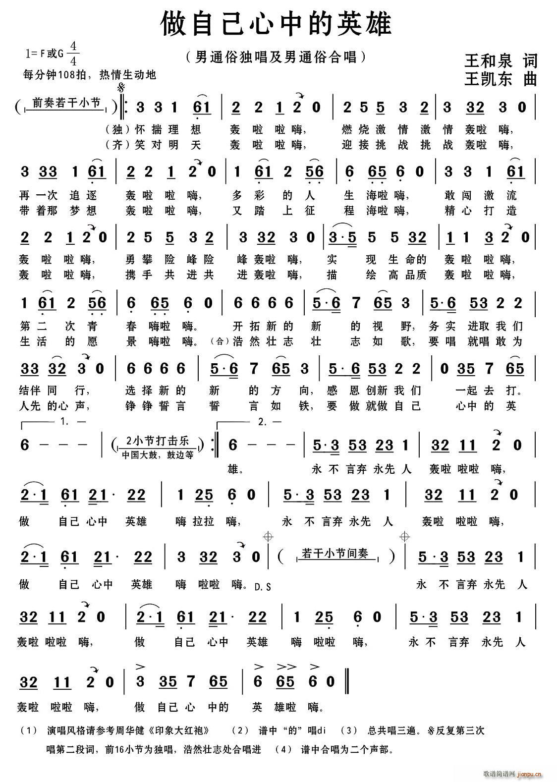 ԼеӢ(ָV)1