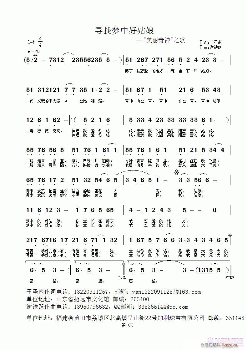 ҉кù(ָV)1