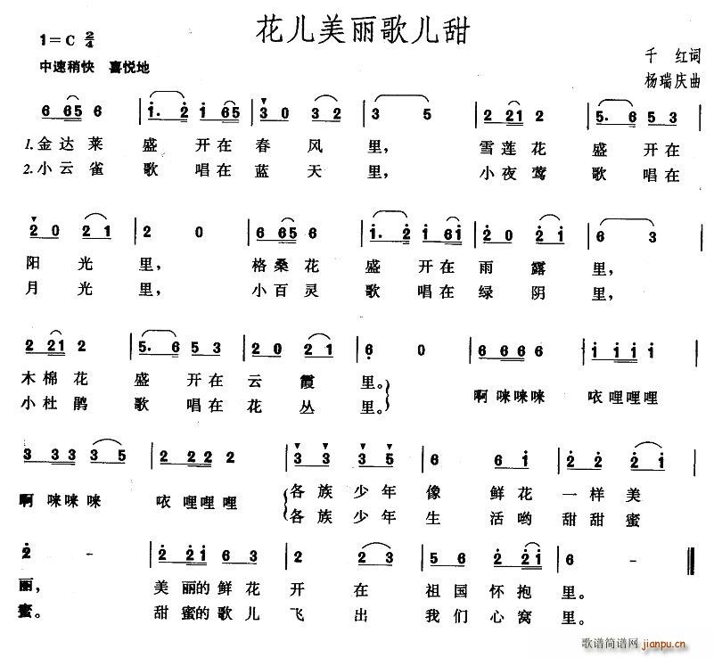 胺(ָV)1