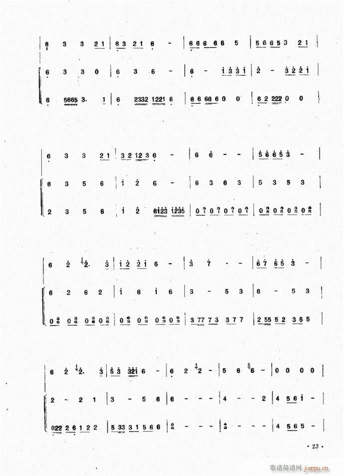  L(zhng)(ѺV)5