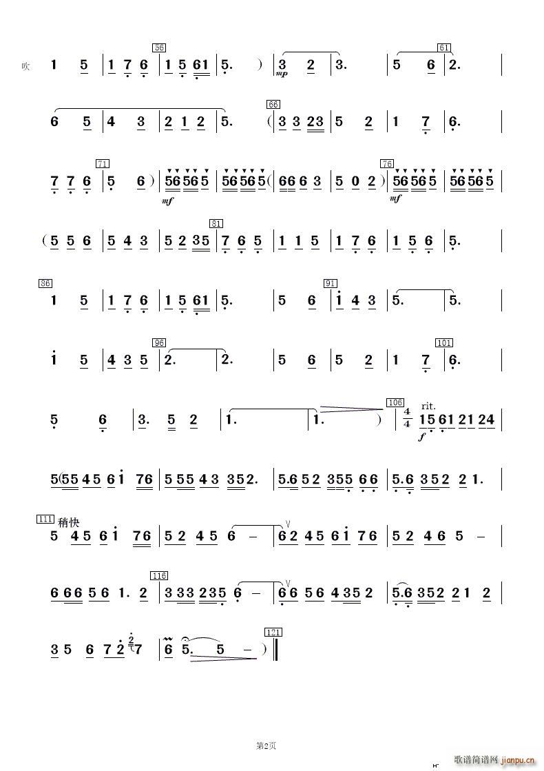 һtӻ (V)11