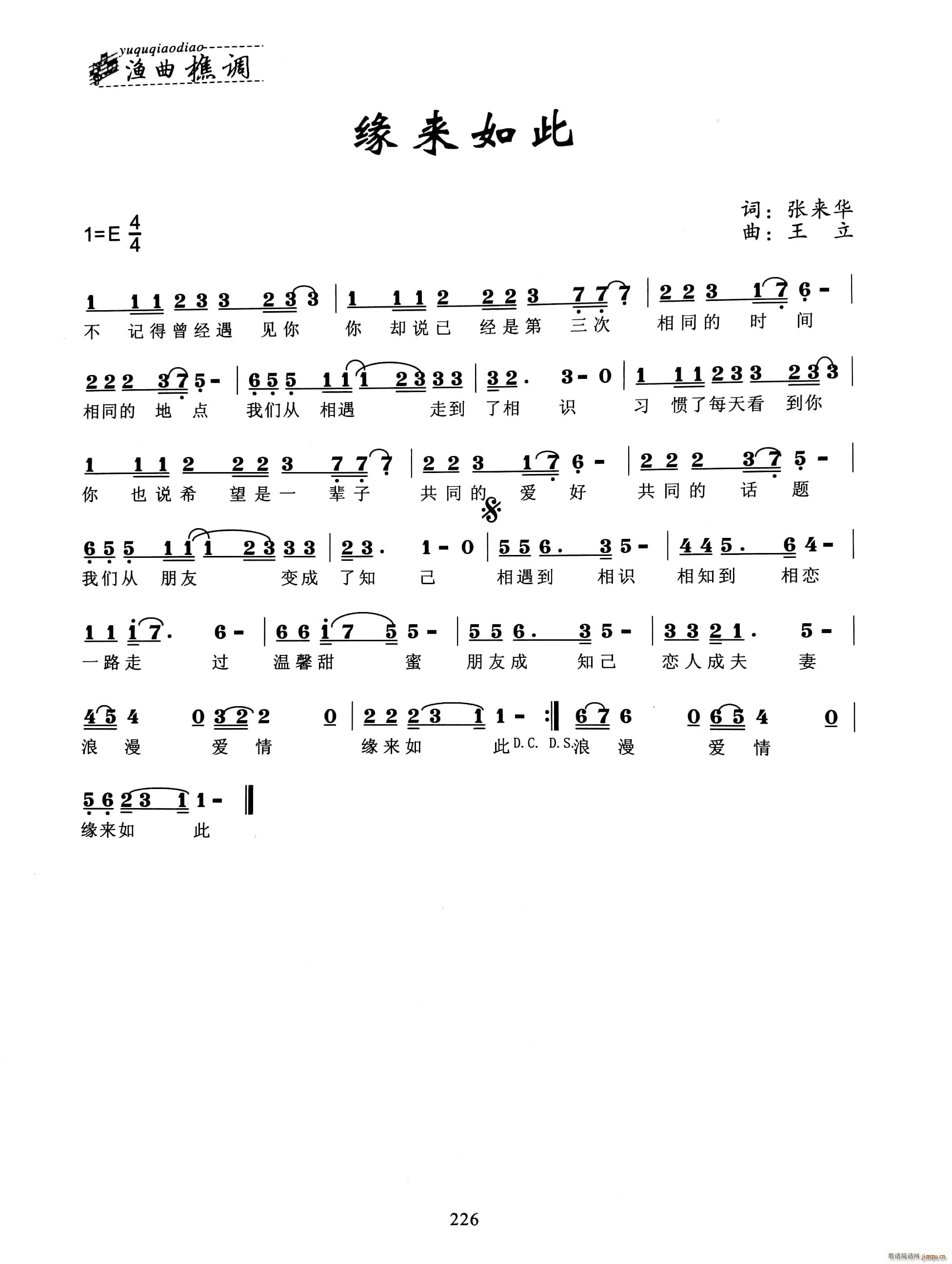 (li)(ָV)1