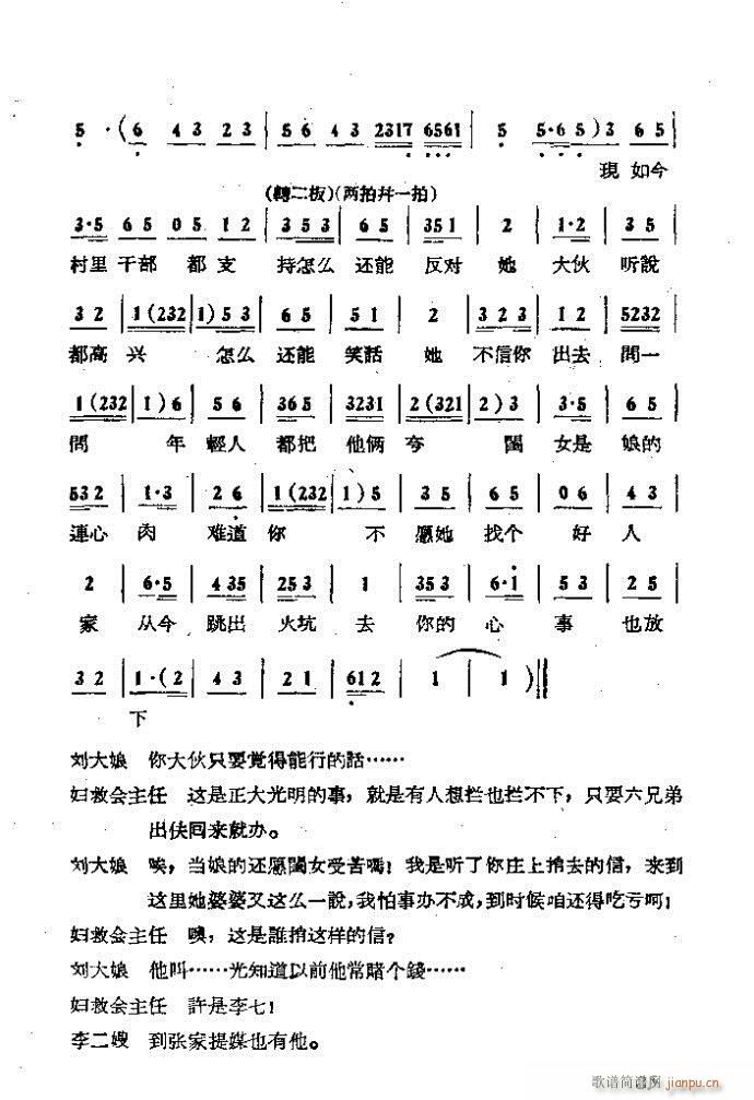΄ ɩļ (ʮּ)85