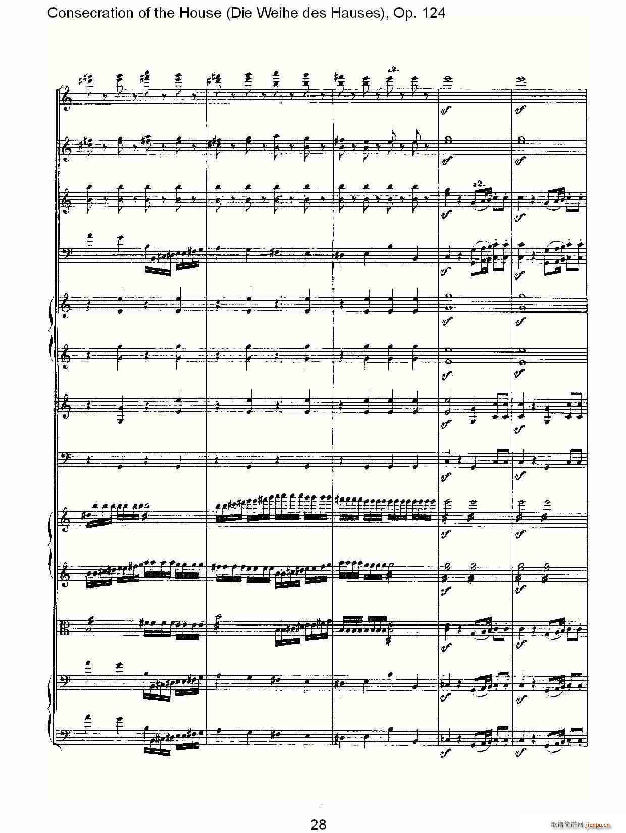 Die Weihe des HausesOp. 124(ʮּ)28