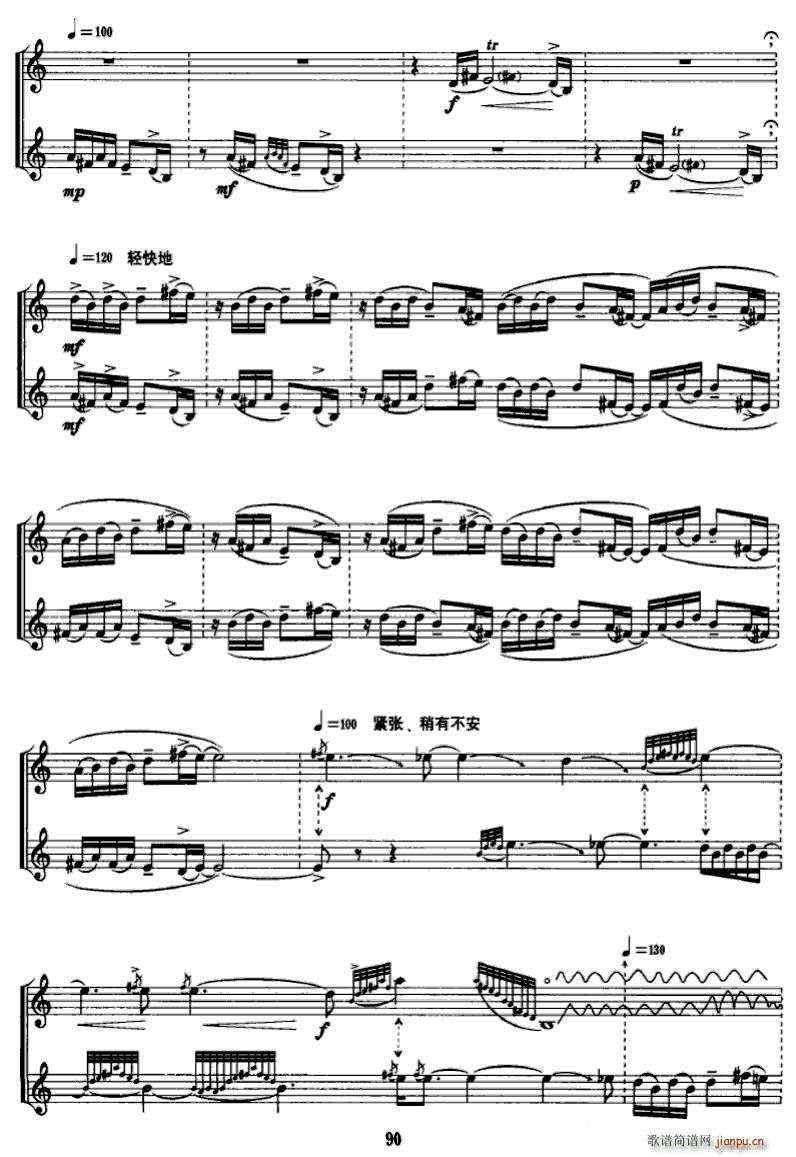 (ѺV)3