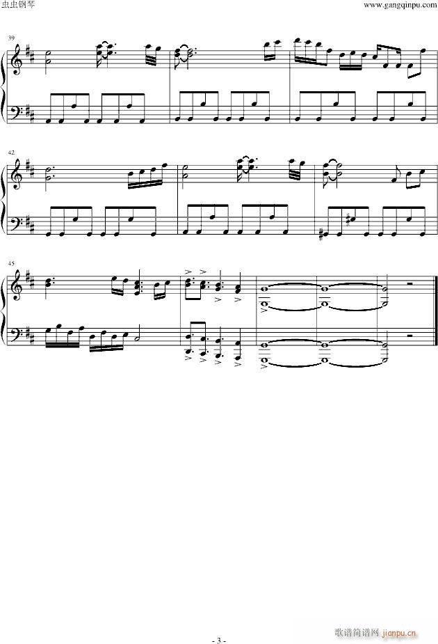 푿(V)3