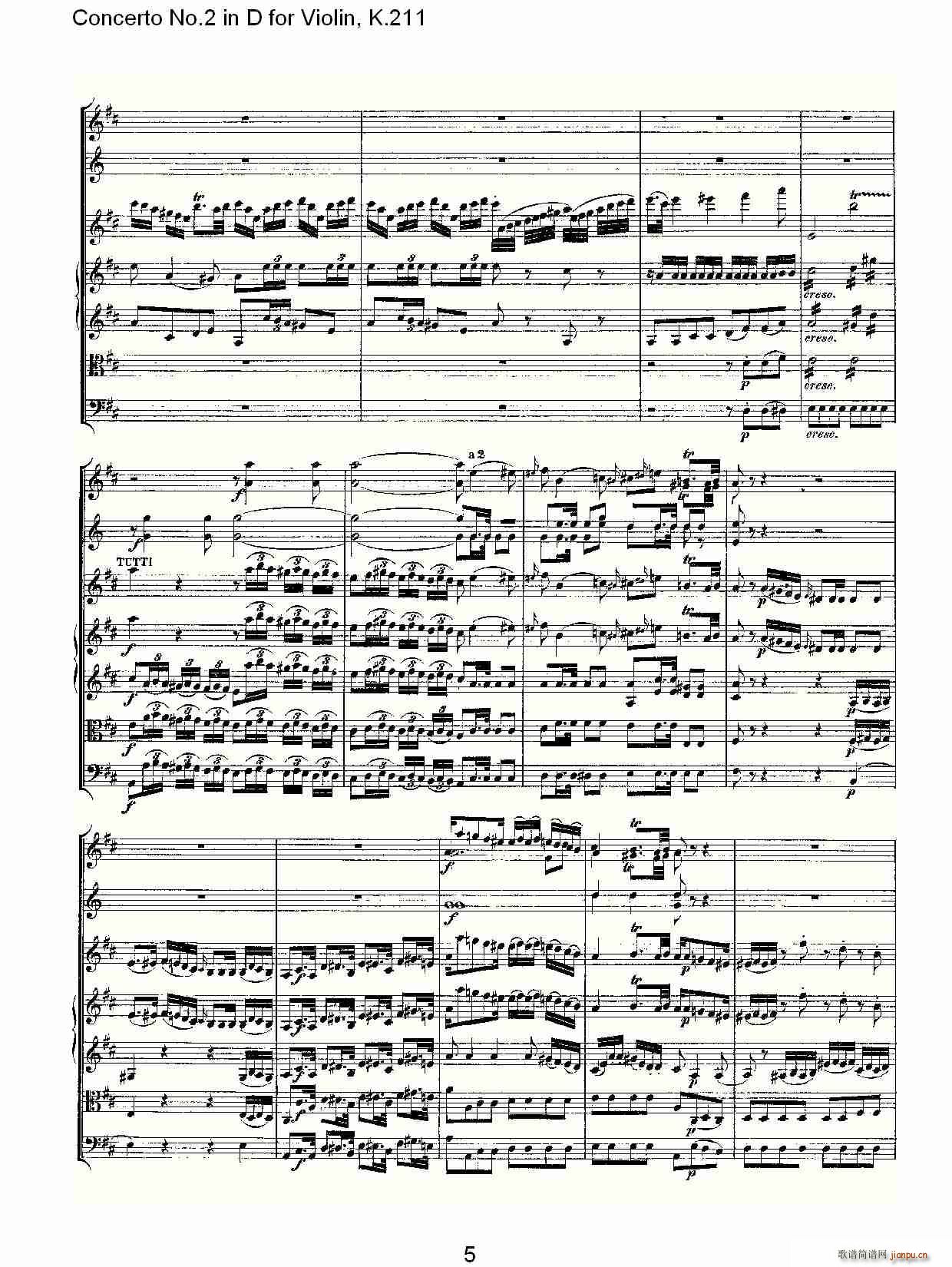 Concerto No.2 in D for Violin, K.211(СV)5