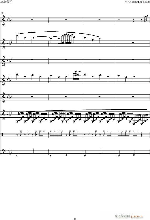 30minute(V)8
