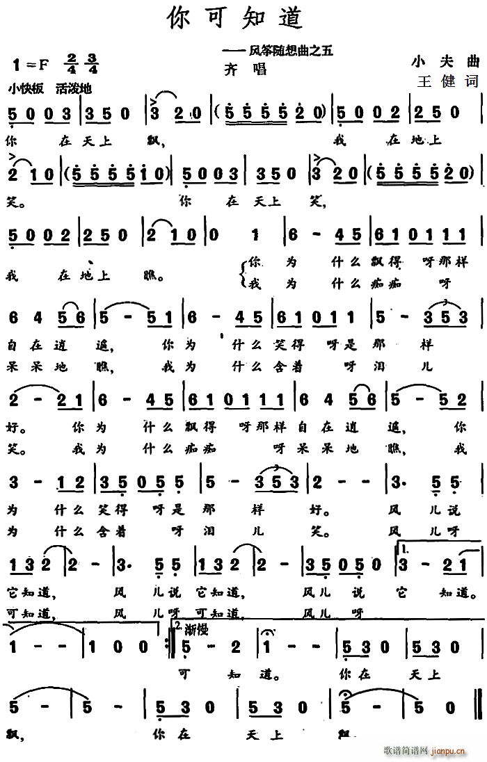 ֪ L(fng)~S֮(Ź~PV)1