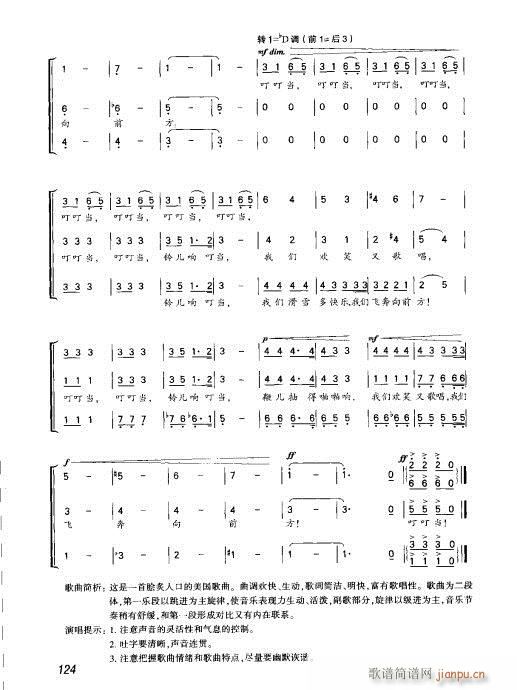 101-128(ָV)24