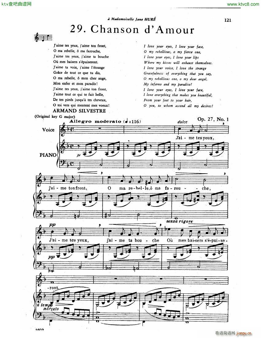 Faure 30 Songs (V)12