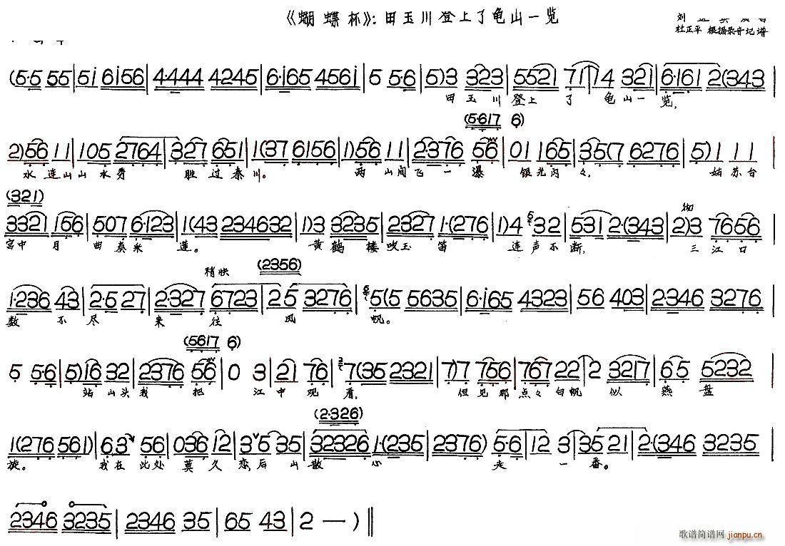  񴨵ɽһ[(ʮּ)1