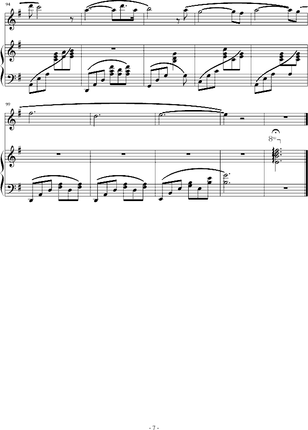 ӡ(V)7