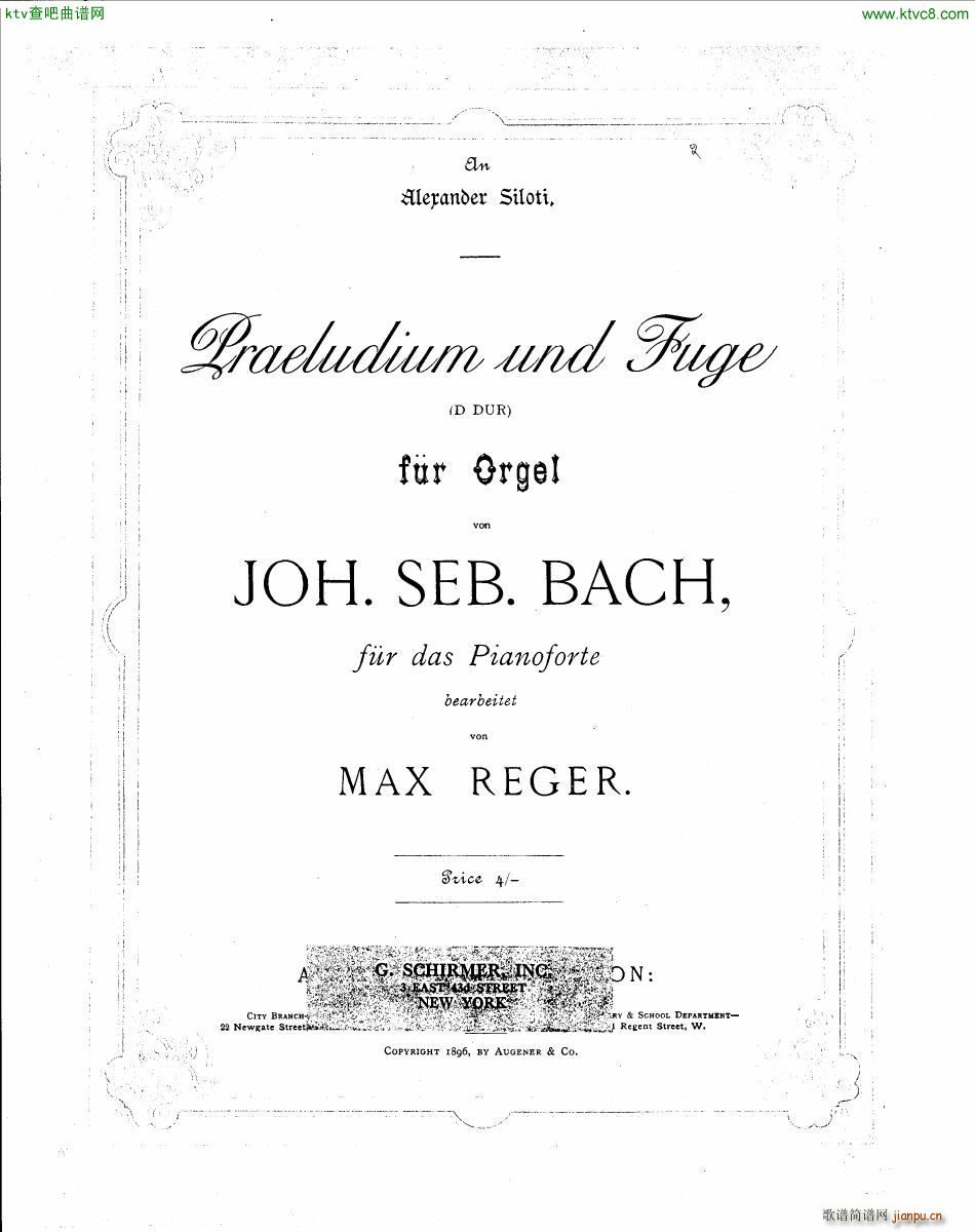 Bach JS BWV 532 Prelude and Fugue in D(V)1