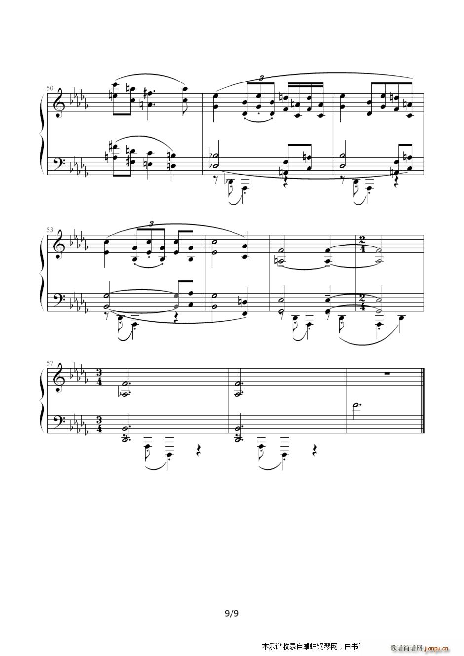 ±?Ⱦ(x)(V)9