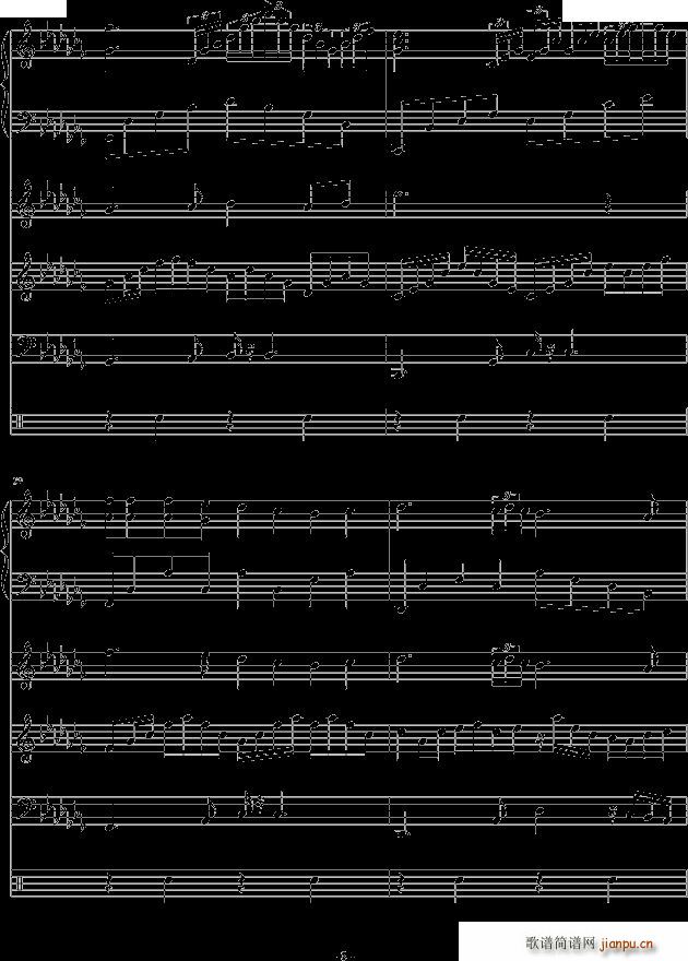 aС{(dio)مf(xi)(V)8