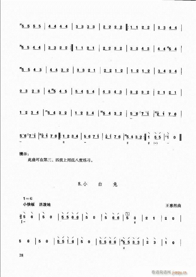 ̳ c(x) Ŀǰ1 60(ʮּ)34