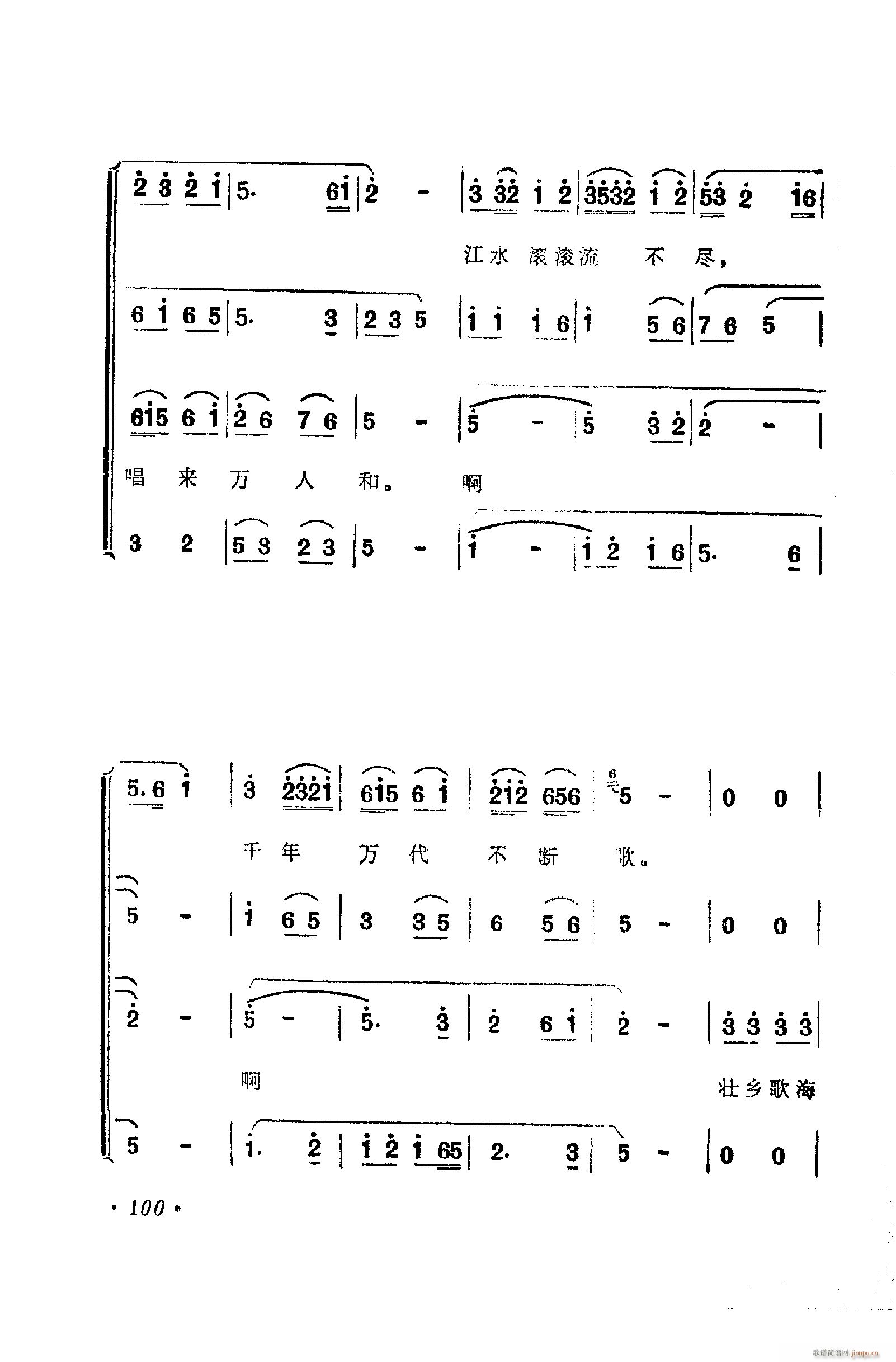 脡㳪ǻ 101 112(ʮּ)10