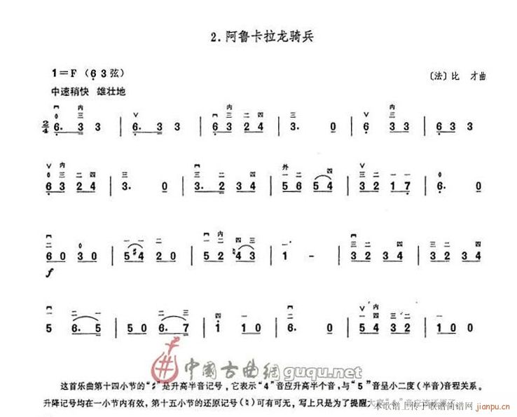 T(ָV)1