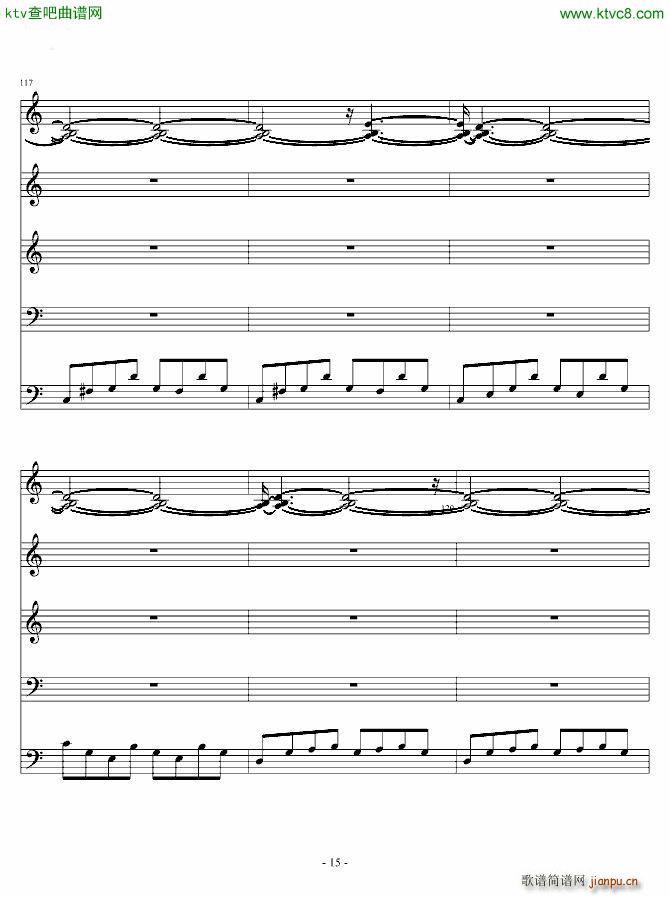 Last Arpeggios Bluedawn Ӳ(V)15