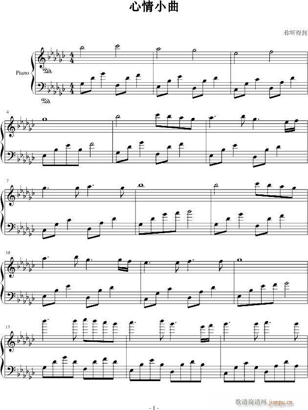 С(V)1