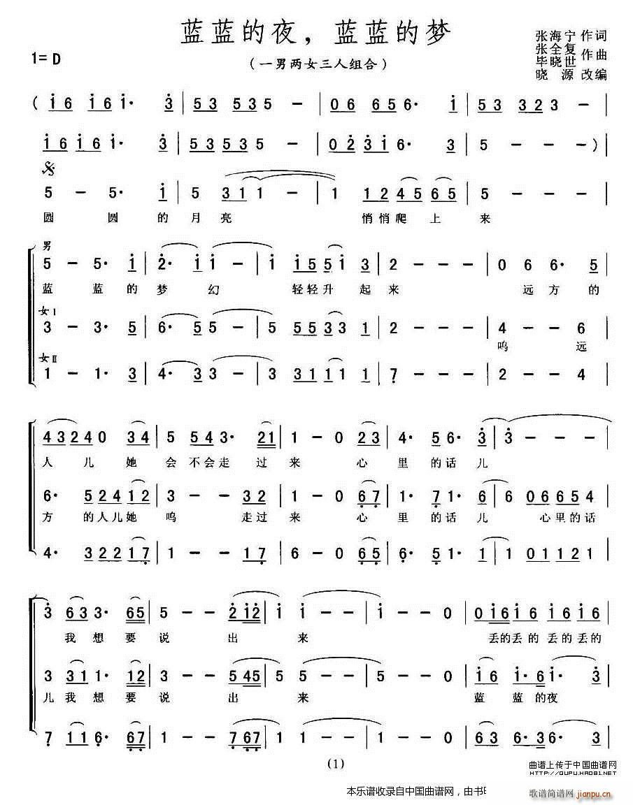 {(ln){(ln)ҹ {(ln){(ln)ĉ һжŮ˽M ϳV(ϳV)1