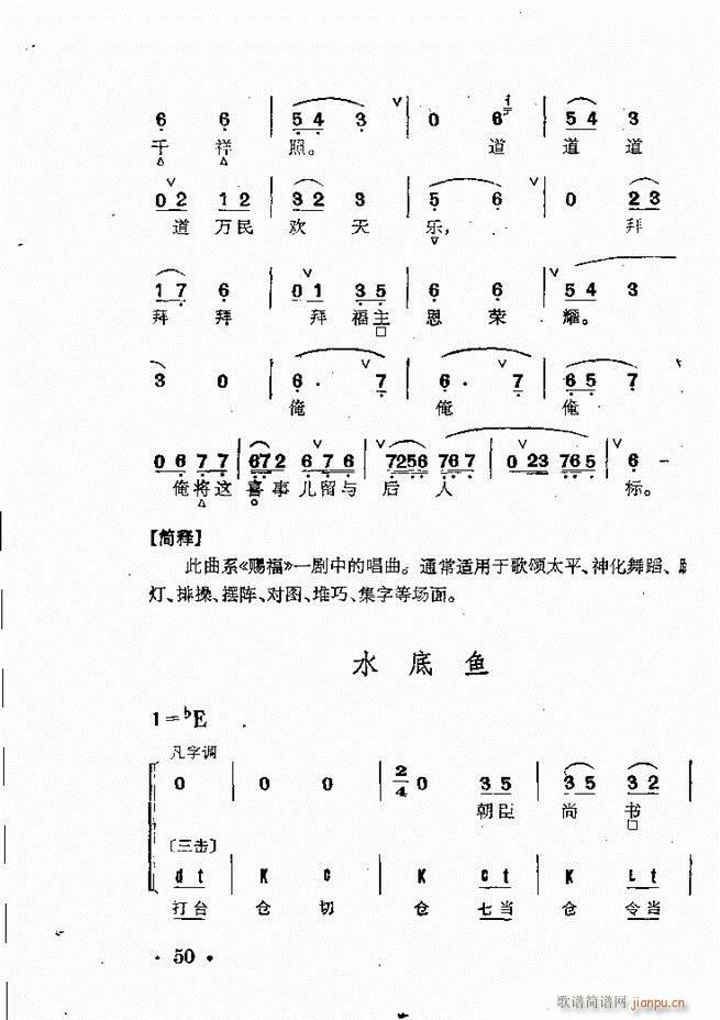 ȺR Ŀ 1 60(V)64
