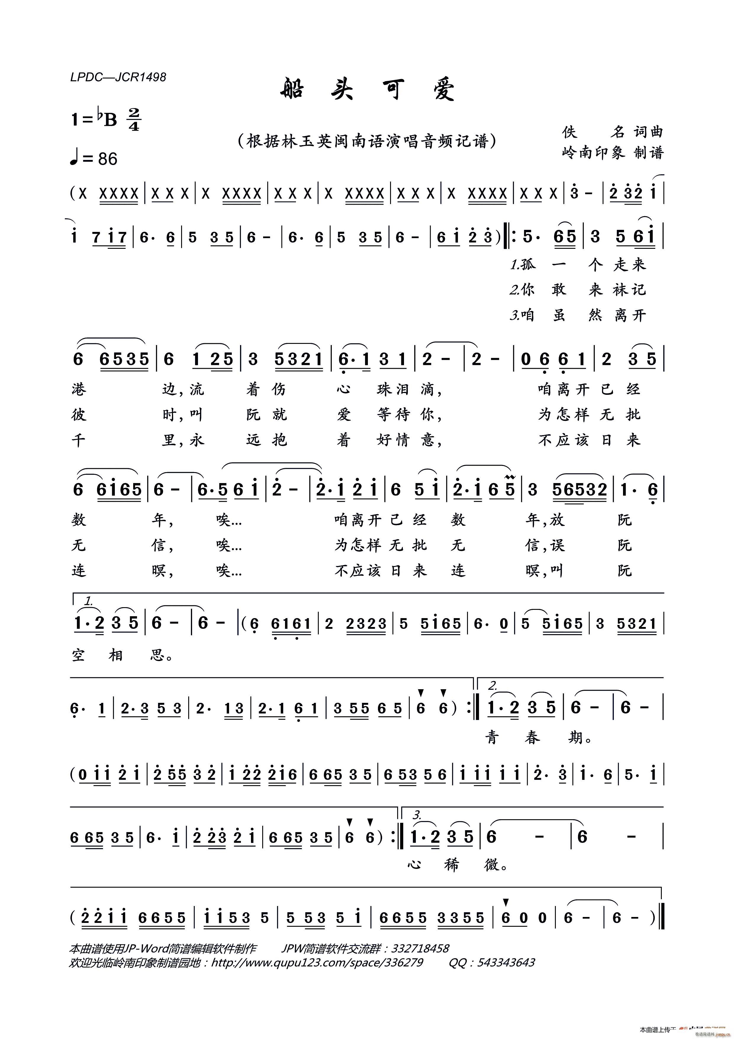^ɐ(ָV)1