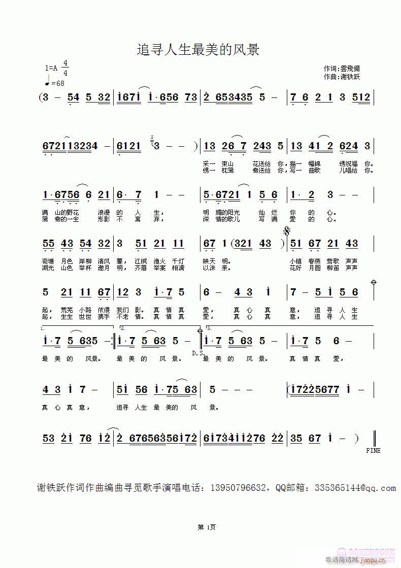 ׷L(fng)(ָV)1