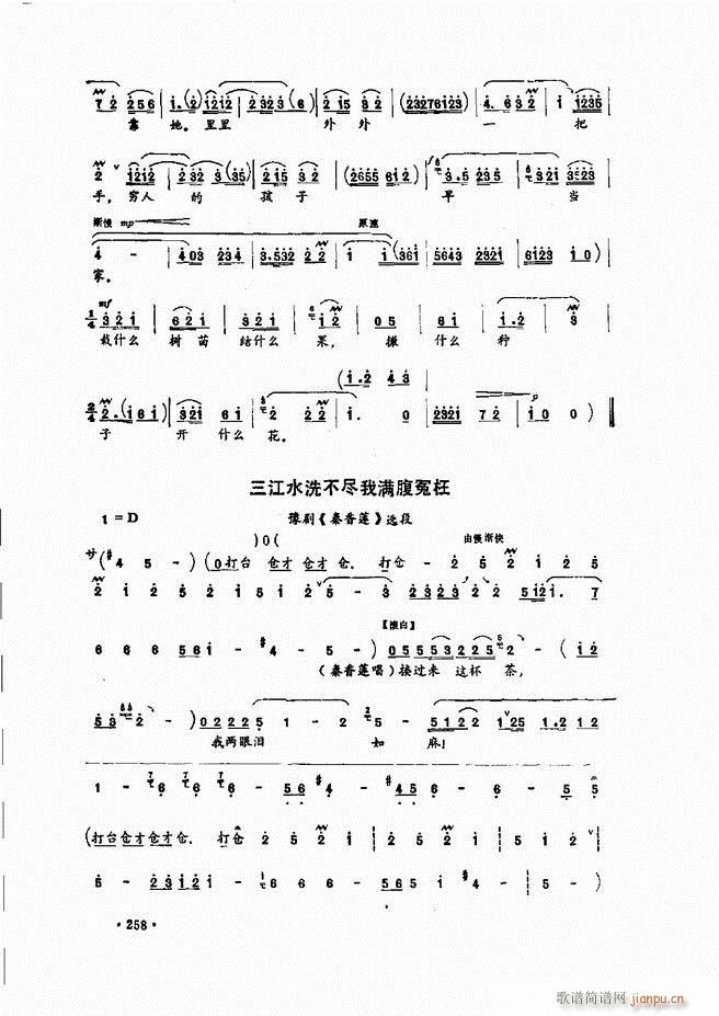 ̳241 279(ʮּ)18