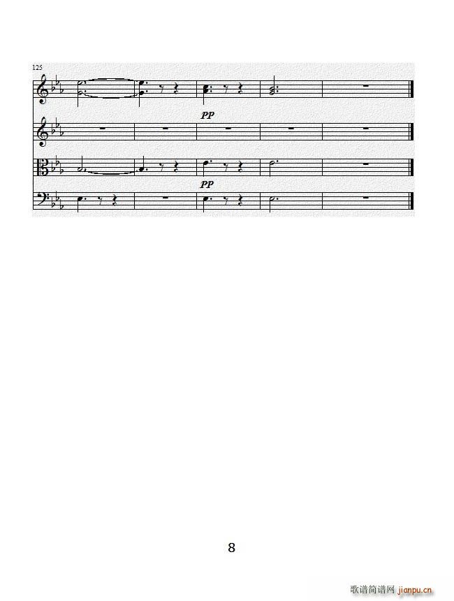No 1Ҙ (V)8
