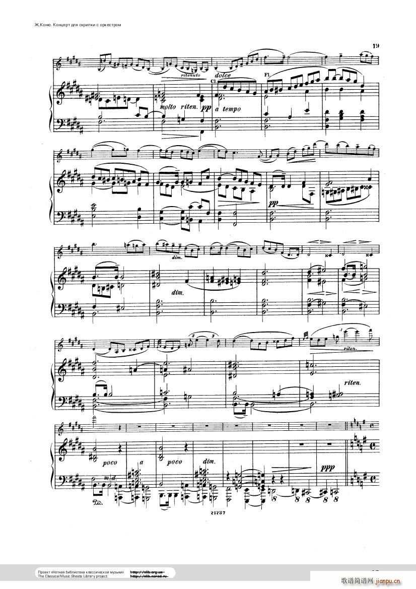 Conus Violin Concerto 1896(V)19