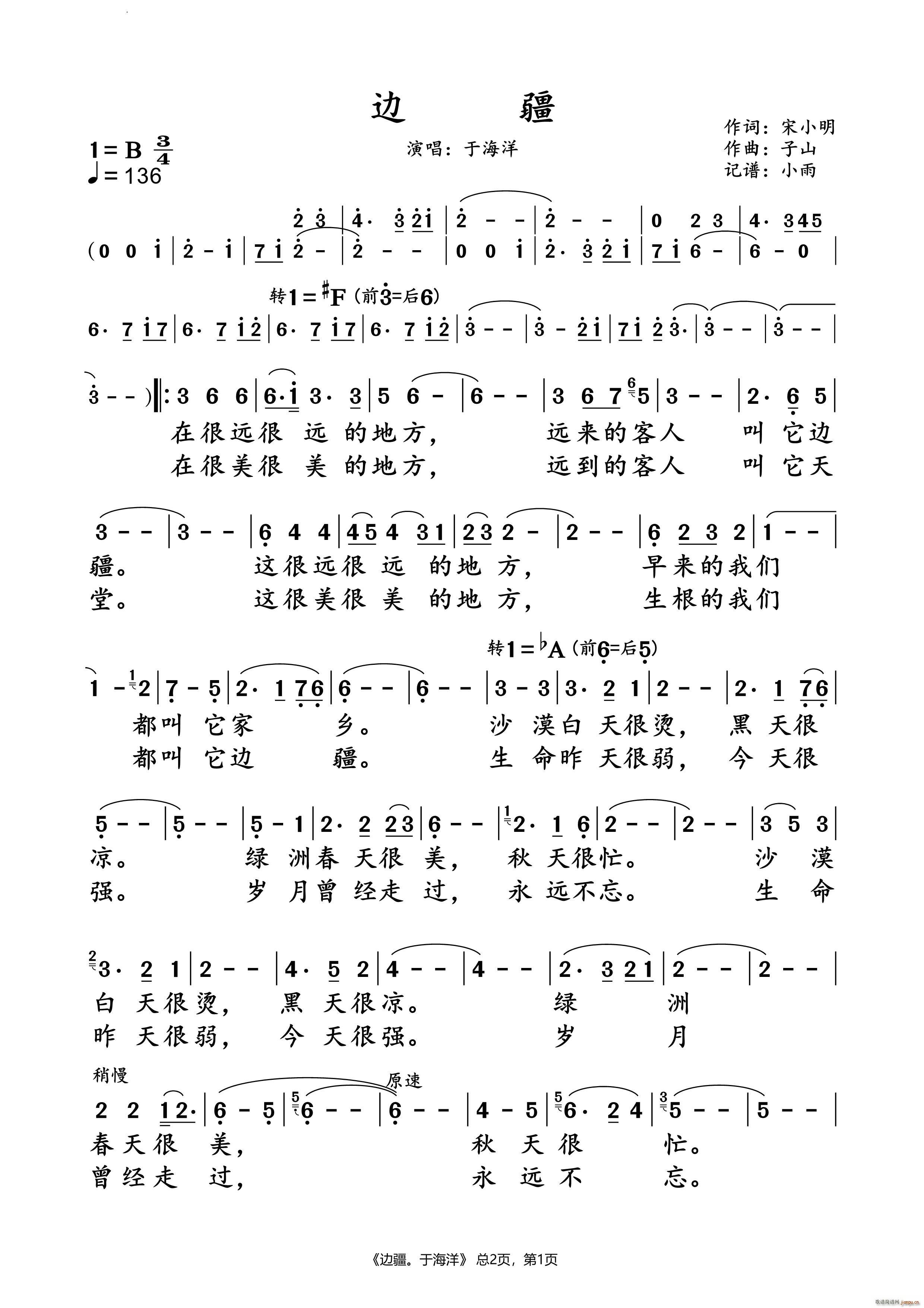 ߅ں (dng)B(ti)V(ָV)1