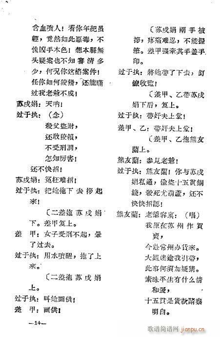 ʮ؞(ָV)15