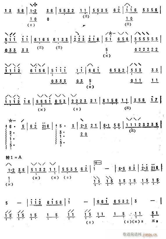 ڽ  2(V)1