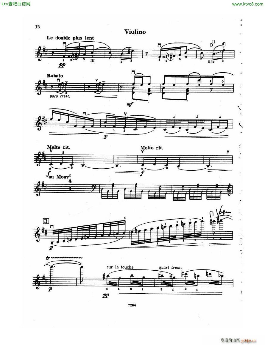 Debussy Violin Sonata Vn(V)12