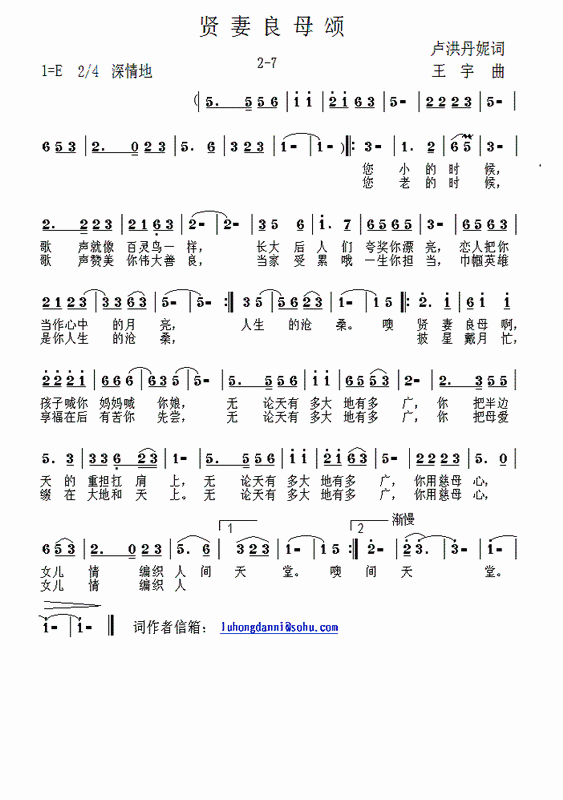 tĸ(ָV)1