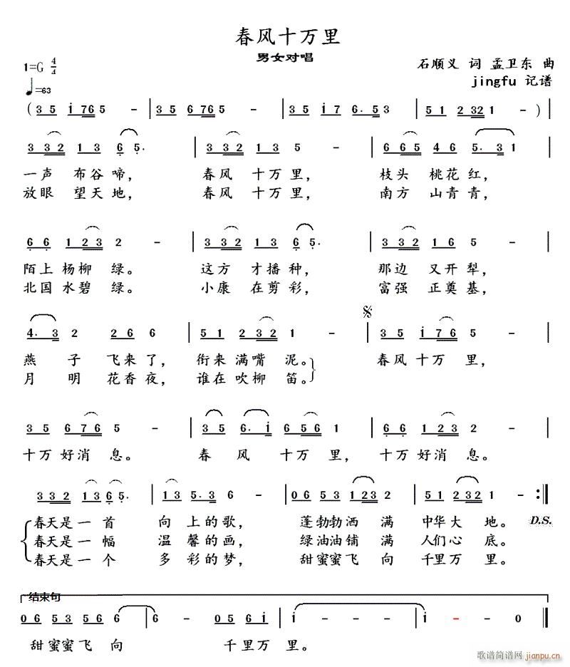 L(fng)ʮf Ů(ʮּ)1