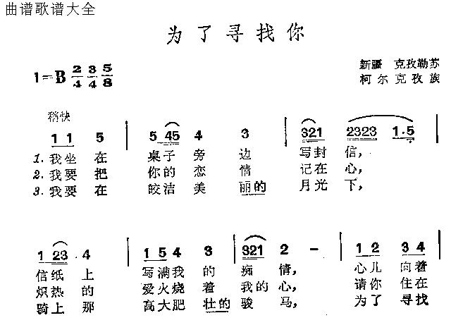 ˌ(ָV)1